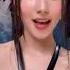 MISAMO Do Not Touch Lip Sync Video SANA