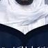 The Complete Holy Quran By Sheikh Mishary Al Afasy 1 3