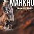 World Markhor Day Let S Unite To Protect Our National Animal
