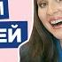 Сильная Практика Которая Сделает Вас Богатыми Мария Самарина