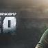Escape From Tarkov Arena ПЬЯНЫЙ НУБ