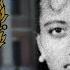 2 Chilling Cases That Took Place In College Dorms Part 1 Sinedu Tadesse Trang Ho