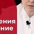 Расстройство адаптации лечение симптомы и причины расстройства приспособительных реакций