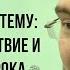 Ночное путешествие и вознесение Пророка ﷺ