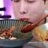 김기수 뷰먹 신음소리