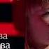 Ярослава Дегтярёва Кукушка 2 в 1