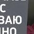 КАК ВВЕСТИ МАЗЬ В АНАЛЬНЫЙ КАНАЛ