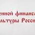 Знахарь Пословицы и поговорки