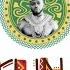 Diamond Platnumz Kuna Official Lyric Audio