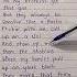 Rockstar Post Malone Ft 21 Savage Rockstar Lyrics Shorts Shortsvideo Music Song