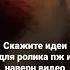 а ёжики ебутся