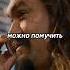 Доминика ждёт месть кино фильм фильмы