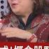 車用元宇宙是進行式 概念股野火燎原 2021 12 11 財經週末趴 全集