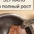 Первый раз в поезде Что взять в поезд Туалет в поезде