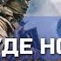 В РФ будет ВОССТАНИЕ Цезарь из легиона Свобода России анонсировал миротворческую операцию