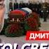 Гордон Прямо сейчас Центр Москвы взорван Тысячи убитых Метро затоплено Иран все Войне конец