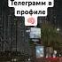 Get A Live Japan Mellstroy Yandex