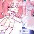 Roblox Mm2 To Gacha Am ı Welcomed Alightmotion Gachaclub Gachalife Edit Mm2 Roblox Art