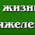 Самая Красивая Песня о Дружбе САМЫЙ ЛУЧШИЙ ДРУГ ЭТО МОЙ ДРУГ