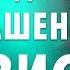 Как зарабатывать больше денег Что делать чтобы увеличить свой доход