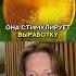 Что нужно есть чтобы очистить печень похудение пп нутрициолог стресс потерявеса