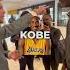RIP Magi Cardtricks Slightofhand Cardtricks KobeBryant Kobe