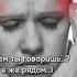 У меня голова болит гулять не могу заболел