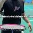 Double The Racket Or Take It