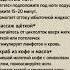 ДОМАШНЕЕ СРЕДСТВО ПРОТИВ ОТЁКОВ НОГ