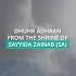 The Recitation Of The Dhuhr Adhaan At The Beautiful Shrine Of Sayyida Zainab Sa 8 Dec 2024