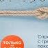 Свобода от тревоги Справься с тревогой пока она не расправилась с тобой Роберт Лихи Аудиокнига