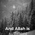 Allah Is The One Who Knows Your Enemies Muftimenkofficial Allah Muftimenk Islamicreminder