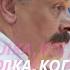 КУХНЯ НАША УЧИЛКА КОГДА Я ЗАБЫЛ ТЕОРЕМУ ВИЕТА ВИКТОР БАРИНОВ НЕРВНЫЙ УРОК Смешные моменты