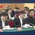 习近平出席民营企业座谈会并发表重要讲话