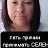 принимаю курсами и вам советую щитовидка аутоиммунное витилиго селен