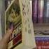 Куприн Яма очень тяжелое и трагичное произведение книга книги книжныйблог Book Books