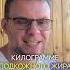 Сколько калорий расходуется при ходьбе