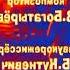 Masha And The Bear End Credits Effects Preview 2 Jasar Ahmedovski Effects