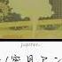 Honeymoon Un Deux Trois 蜜月アン ドゥ トロワ KAN ROM ENG Lyrics DATEKEN