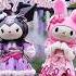 Cantik Banget Kuromi And My Melody Trending Kuromi Sanrio Dance Hellokitty Short Cute