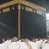 Makka Azon Makkah Azan