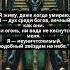 Египетская книга мертвых