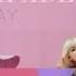 디나 에이드 D Na Ade Today Today Feat K9