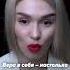 100 способ достичь успеха Успех Цель
