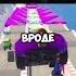 T2x2 T2x2 т2х2 антоша Twitch твич Shorts юмор Tiktok Shorts Youtubeshorts