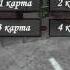 Обзор игры кубезумие