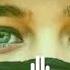 Arbic Song Arabi Song Arbi Gaan Arabi Gane Arbi Gan Arbic Gane আরব গ ন Arbi Song Arbi Gana