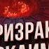 Мистическое место на Урале Колыбель человечества Страна городов Аркаим