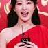 颖宝参加百花迎春春晚彩排 She Is In Rehearsal Of Spring Festival Gala Show 赵丽颖 Zhao Liying