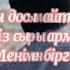 Қайрат Нұртас Сүйемін сені неге екенін білмеймін С любовью